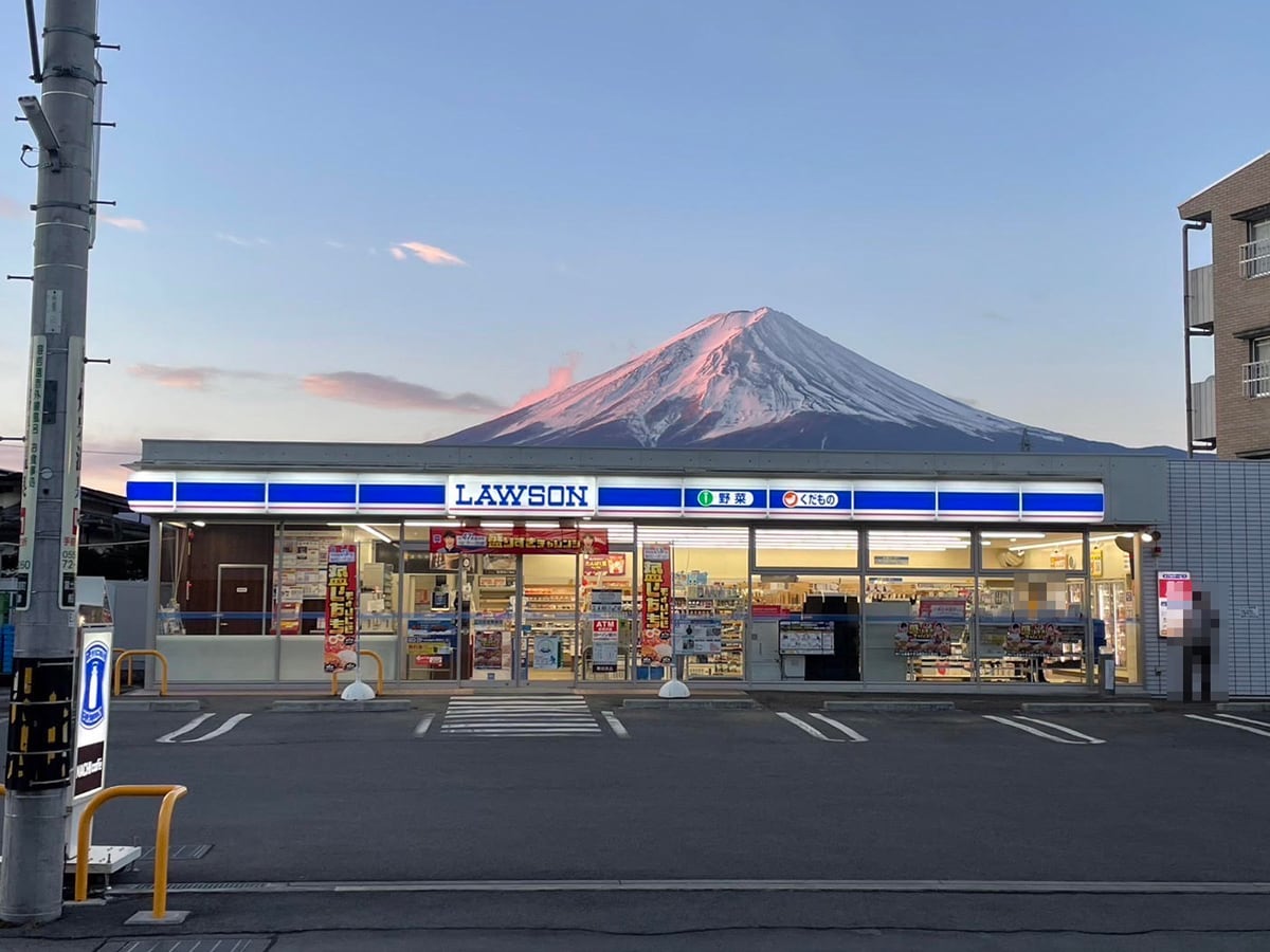lawson lawson